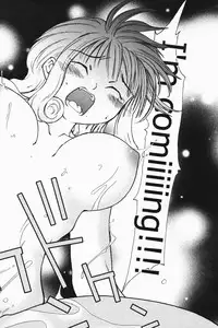 Manga Bangaichi 2007-01