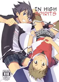 [Drum-kan (Kine)] Iki Shouten [English] {Shotachan} [Digital]