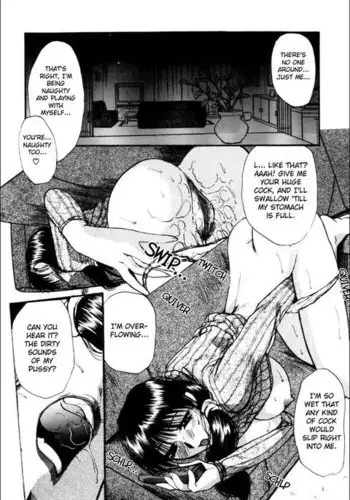 No Make Girl2 - Hold Me Tightly