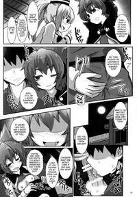 (C88) [Tobihizageri (Various)] Tanetsuke Onee-san to Yukai na Zenritsusen | Impregnating Girls and the Pleasure of the Prostate (Touhou Project) [English] [Dark Mac + Erelzen]
