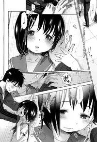 COMIC Aun 2012-01/02