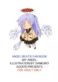 (SC48) [AGOITEI (Sankuro)] My Angel (Angel Beats!)