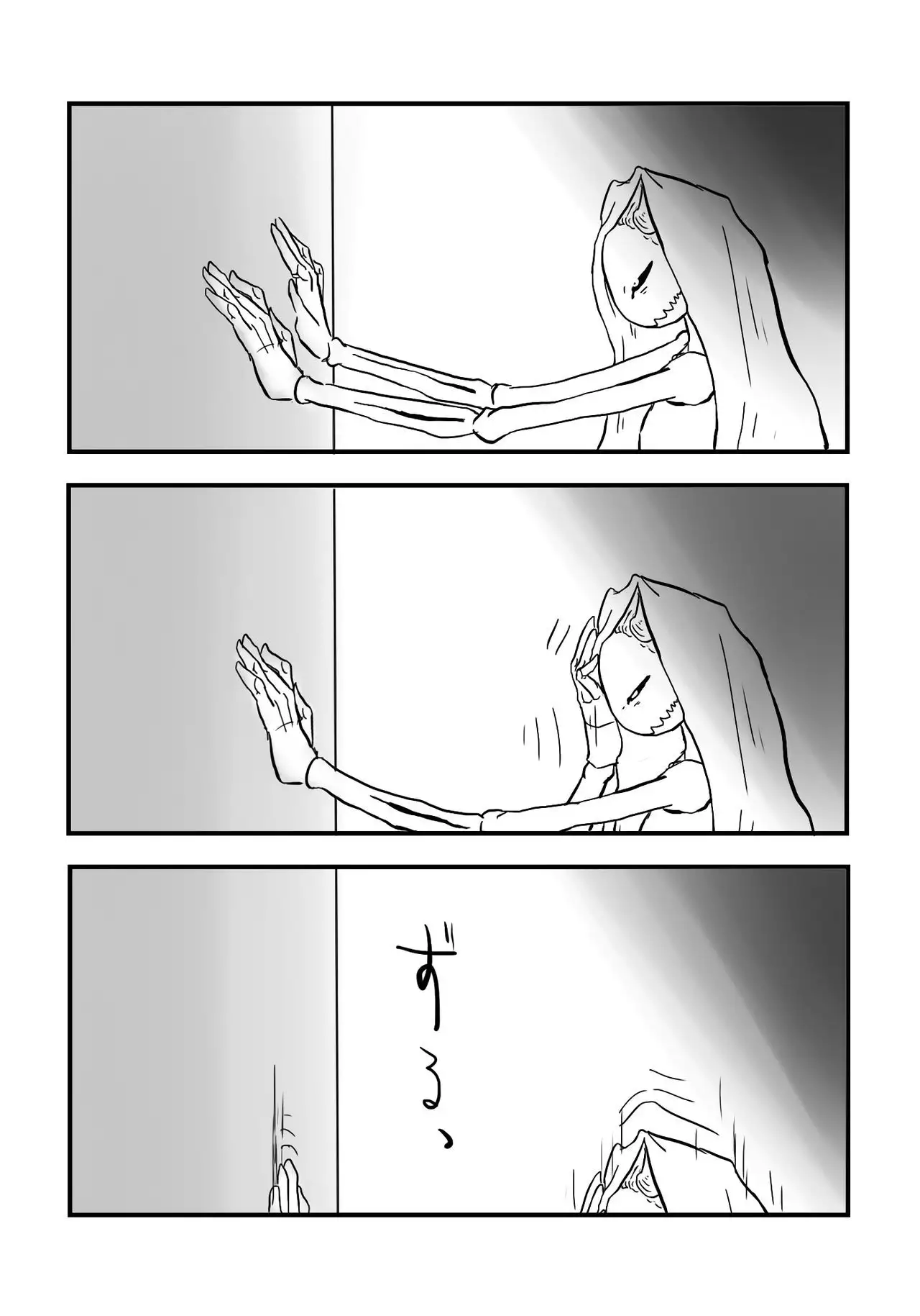 Igyou no Majo | The unusual Witch