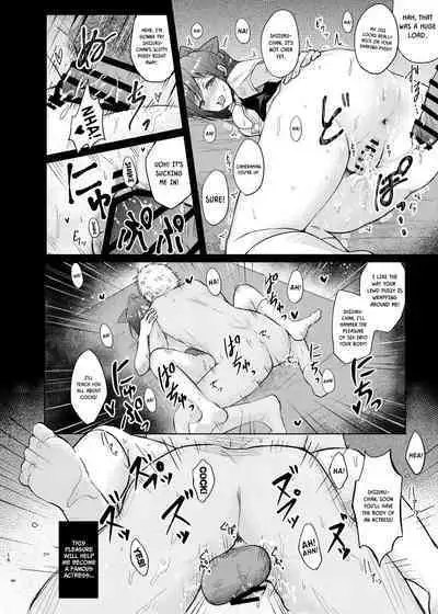 [REINO BLANCO (Haz)] Geki Kawa JK Shizuku-chan Damashite Sonomama Yacchaimashita | Tricking And Fucking The Extremely Cute Schoolgirl Shizuku-chan (Love Live! Nijigasaki High School Idol Club) [English] {Doujins.com} [Digital]