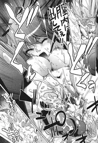 COMIC Aun 2010-11