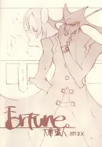 (C52) [INKPOT (Oyari Ashito)] Creatures sing a song of soul (Darkstalkers)