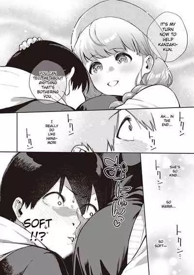 [Herio] Bokura wa ○○ Banare ga Dekinai Honron (COMIC ExE 30) [English] [Digital]