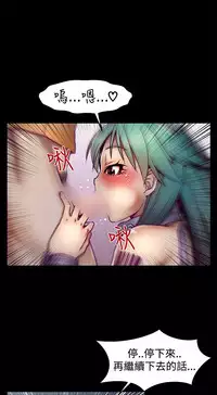 啪啪啪调教所第1季 [中国翻訳]