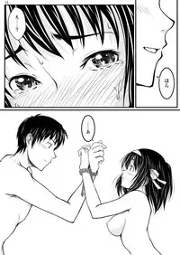 (COMIC1☆2) [Mousou Kai no Juunin wa Ikiteiru. (Kan Danchi)] Fureai (Suzumiya Haruhi no Yuuutsu [The Melancholy of Haruhi Suzumiya])