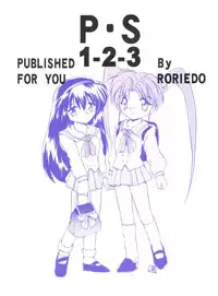 (C50) [RoriE-do (Saeki Takao)] PS 1-2-3 (Mahou Shoujo Pretty Sammy)