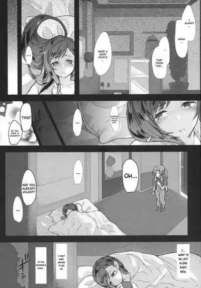 Futanari Doutei Tifa Inran Mesuchinpo Kairaku ochi