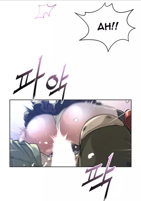 Perfect Half Ch.1-17