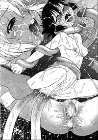 COMIC AUN 2005-10 Vol. 113