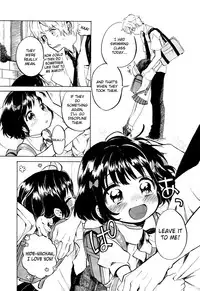 [Amezawa Koma] Little Love Heart (COMIC LO 2011-09) [English] [biribiri]