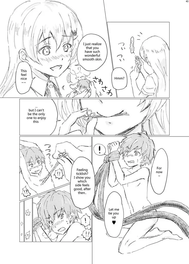 Body Shrink Joint Comic