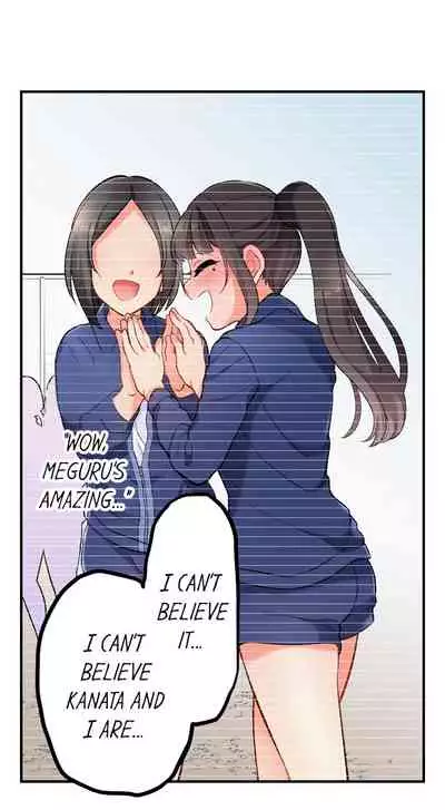 [Aoki Nanase] My Friend Came Back From the Future to Fuck Me (Ongoing) (Ch. 1 - 24)