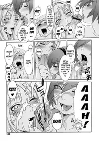 [Po-ju, Zappa Go] Secret Journey [English] [ReEdit]