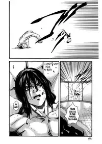 [Haruki] Kisei Juui Suzune | Parasite Doctor Suzune 4 [English] [Tonigobe]