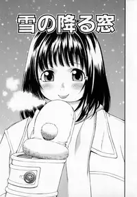 [Kinoshita Junichi] Pururun Princess