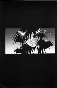 [Sanbun Kyoden] Hiiro no Koku Kanzenban | 緋色之刻 完全版 [Chinese]