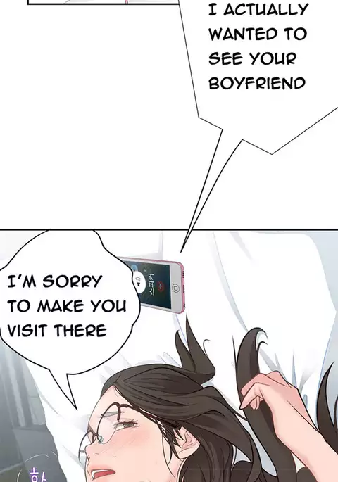 Tissue Thieves Ch.1-18