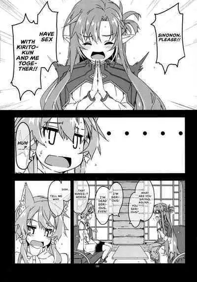 Asuna Kounin de SeFri ni Natta Sinonon Daishouri | A Big Victory for Sinonon After She Becomes Asuna Approved Sex Friend