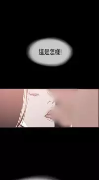 同居【chinese】1-25