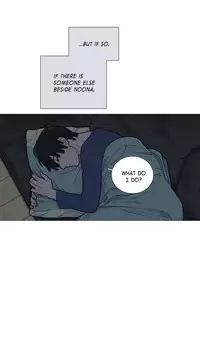 [The Jinshan] Sadistic Beauty Ch.1-27 (English) (Ongoing)