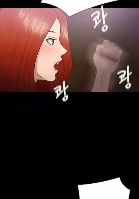 Secret Island Ch.1-20