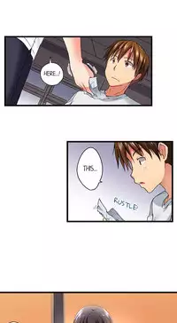 [Kaiduka] My Brother's Slipped Inside Me In The Bathtub (Ch.1 - 33) [English] (Ongoing)