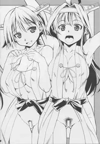 (C86) [Yamaguchi Print (Tamaki Yayoi)] Atago to NupuNupu (Kantai Collection -KanColle-)