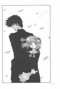 (CR19) [Anago Pie (Kondou Tatsuya, Sakatsu Kurumi)] Black Box Vol. 001 Kanzenban