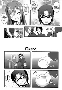 (COMIC NEXT) [Z-FRONT (Kagato)] Mirai no Onegai (Gundam Build Fighters Try) [English] {Abs}