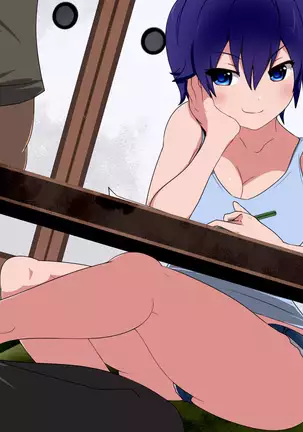 Oji-san Okozukai Choudai