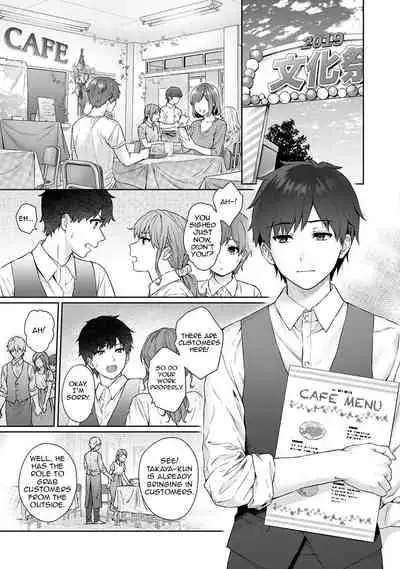 Sensei to Boku Ch. 1-10.2