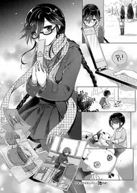 COMIC ExE 19 [Digital]