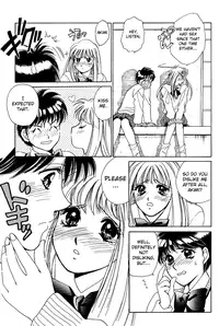 [Saki Kaori] Sweet & Bitter Ch.1-4 [English] [Hentai-Enishi]