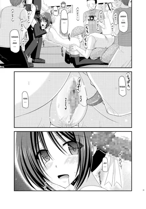 Exhibitionist Girl_s Play Extra Chapter cosplay part