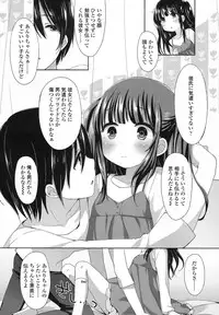 COMIC LO 2016-02 [Digital]