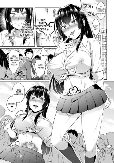 Love Tool ni Goyoushin! | Be Careful of the Love Stickers!