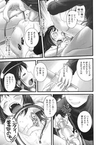 [Anthology] COMIC Shoujo Shiki Haru 2013 [Digital]