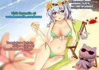 (C95) [Zenra Restaurant (Heriyama)] A! Yasei no Suiren ga Tobidashite Kita! (Pokémon Sun and Moon) [English] {Hennojin}