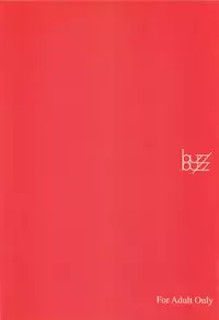 [Buzz Buzz (Himenogi Apo)] Kousoku Tsuushin Release Candidate 3 [Digital]