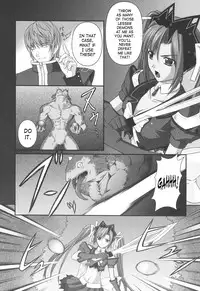 [Rindou] Ryoujoku no Rensa [English] [SaHa, Fuke]