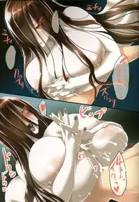 (C87) [Gate of XIII (Kloah)] ABYSS OF YOUR TITS (Kantai Collection -KanColle-)