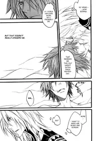 [DOG VILLE (Mitsumura)] Blipnoise (Togainu no Chi) [English] [Gloomy Goo Scanlations]