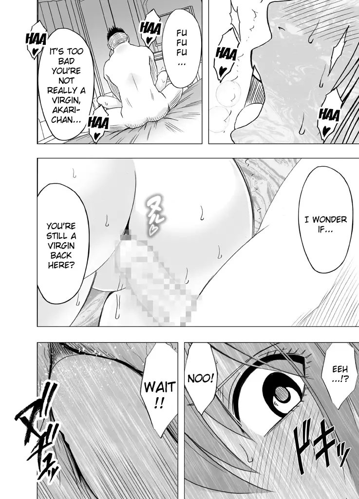 The Girl Who Was Molested For a Full Year -Epilogue-