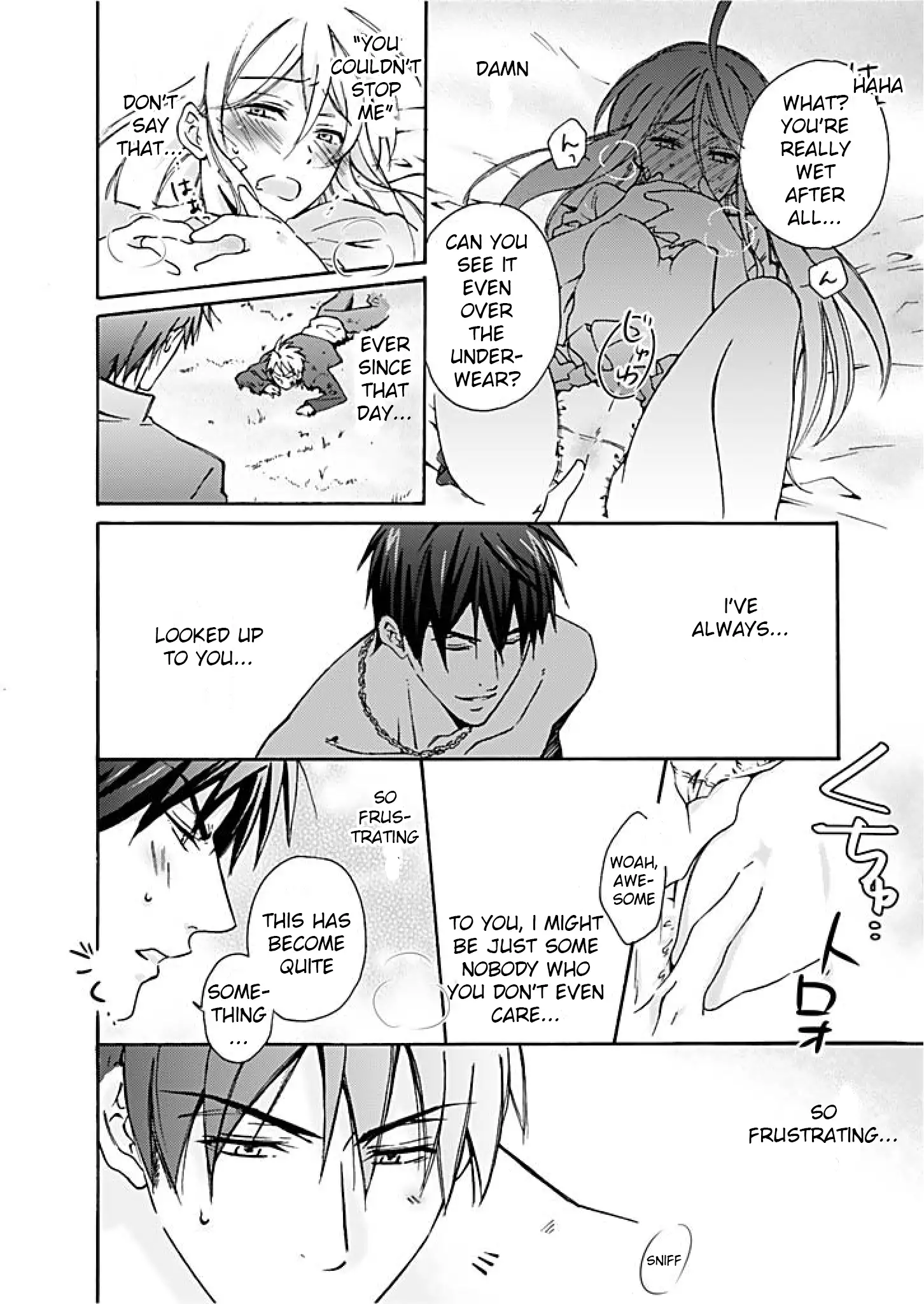 Nyotaika Yankee Gakuen ☆ Ore no Hajimete, Nerawaretemasu 1