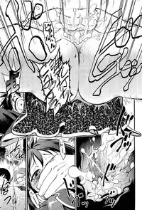 COMIC Aun 2012-01/02