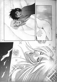 [Fits Project] Nadesico de Ikou! (Nadesico)